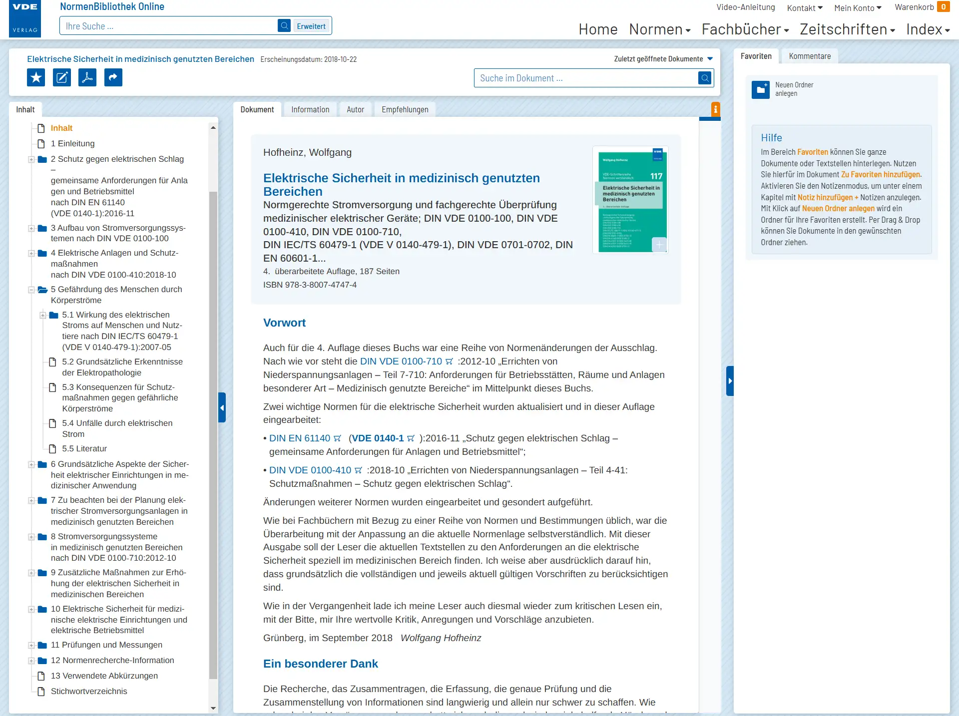 Screenshot der VDE Normenbibliothek